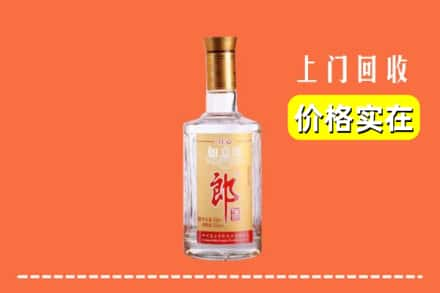 巴中求购高价回收老郎酒